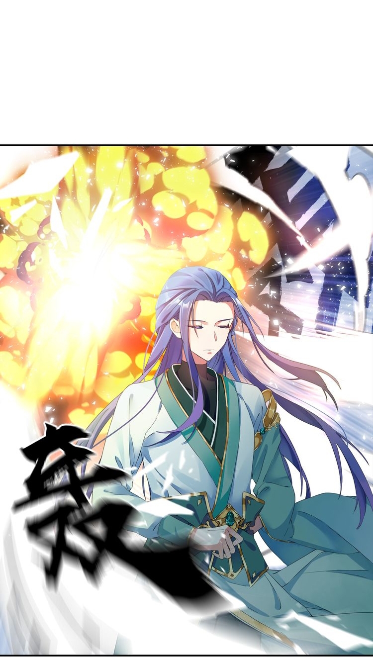 Nightmare Palace of Six Trails Chapter 01 Gambar 22